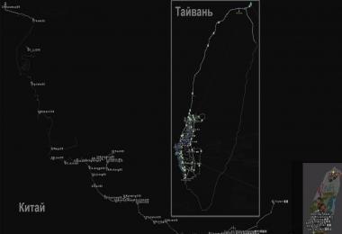 MAP OF CHINA AND TAYWAN v0.24 (1.28)