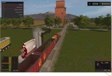 Multi interim storage v3.3