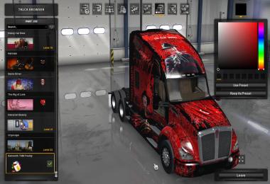 Nightmare on Elm Street v1.0