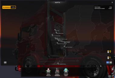 Northern Scandinavia v0.99.5 (1.28)