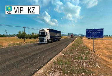Kazakhstan – The Great Steppe v1.2 [1.28.x]