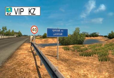 Kazakhstan – The Great Steppe v1.2 [1.28.x]