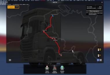 Map of the Kiev region v1.0