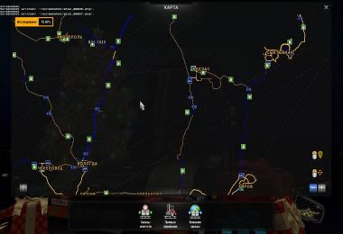 Russian Open Spaces v4.1 1.28