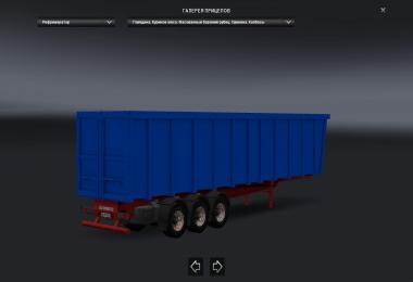 Trailer Schmitz Bonduelle 1.28.x