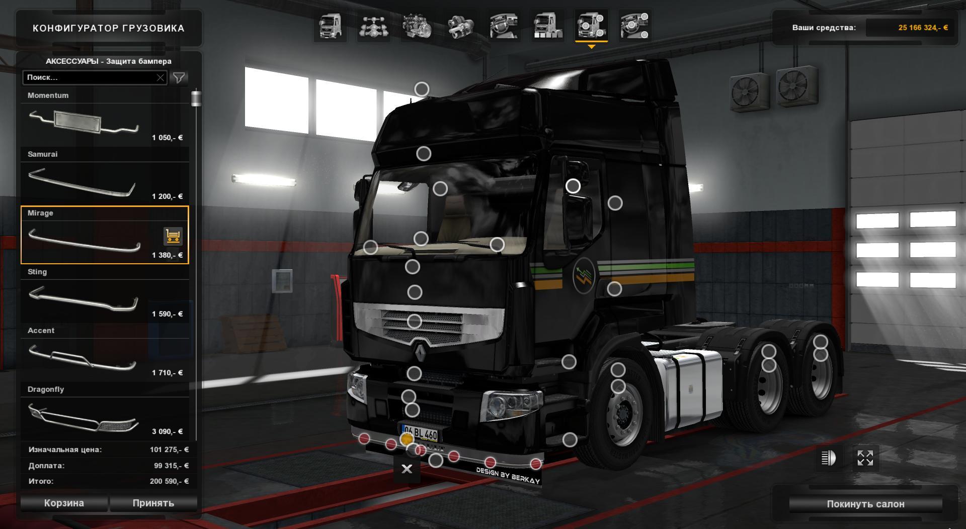Renault Premium Tuning Mod 1 28 X Modhub Us