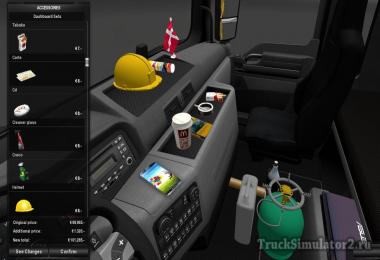 Addons DLC Cabin Accessories [UPD: 11.10.2017]