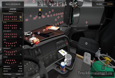 Addons DLC Cabin Accessories [UPD: 11.10.2017]