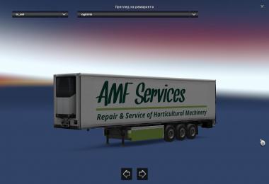 AMF Services 1.28.x