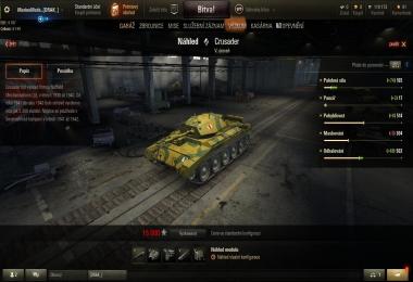 CRUSADER CAMOFLAUGE v1.0.0.0