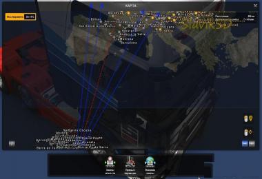 Fix ProMods + Eldorado + ferry 1.28.x