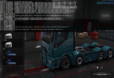Iveco Hiway Tuning v1.5 by Karen Grigoryan 1.28.1.3s