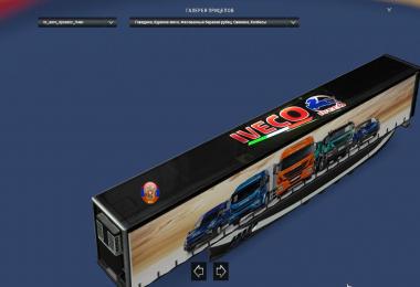 Long Heavy 4 Axle Aero Dynamic Trailers for v1.28 1.28.1.3s