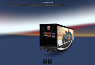 Long Heavy 4 Axle Aero Dynamic Trailers for v1.28 1.28.1.3s