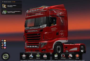 Main menu music (Hard) v2.0