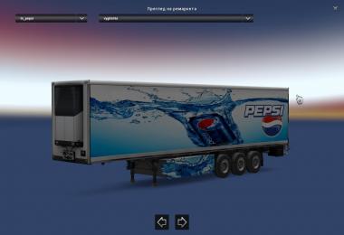 Pepsi Skin 1.28.x