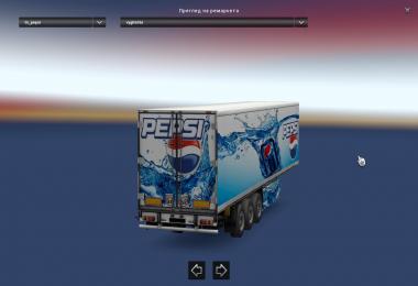 Pepsi Skin 1.28.x