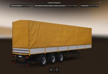 Trailer NEFAZ 1.28.x