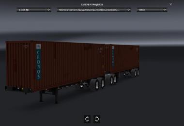 Trailer pack for American Truck Simulator 1.28.x