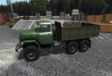 Zil-131 Multicolor v2.1