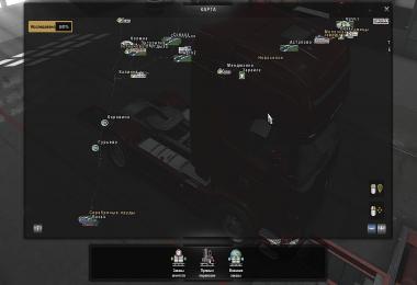  Map of the Moscow Region v9.0 for 1.28.x