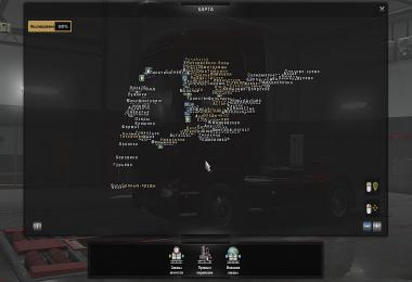  Map of the Moscow Region v9.0 for 1.28.x