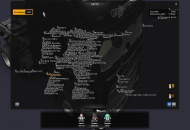 Map Harsh Russia-Baikal R18 1.28