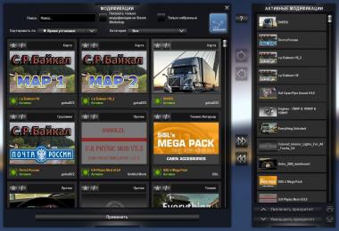 Map Harsh Russia-Baikal R18 1.28