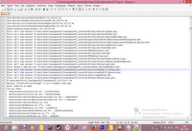Claas Jaguar 890 v1.0.0.0