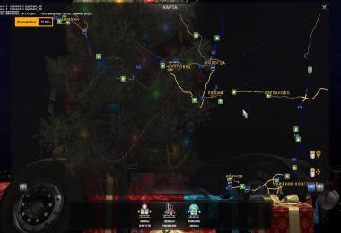 Russian Open Spaces v5.0