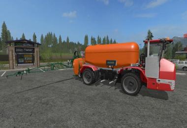 ArtMechanic Terra Tank v1.0.0.0