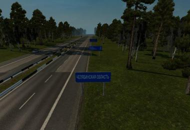 Eastern Express v10.7 [1.28.x]