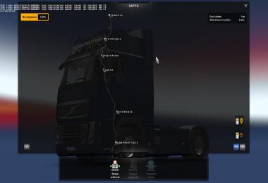 Eastern Express v10.7 [1.28.x]