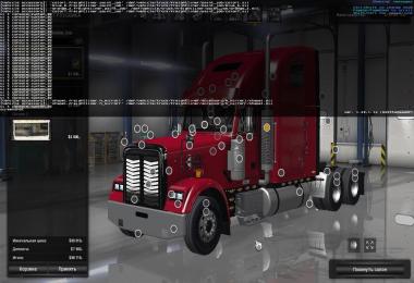 Freightliner Classic XL 2 [upd 21.11.2017]