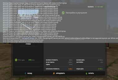 Geringhoff Folding Header v1.0