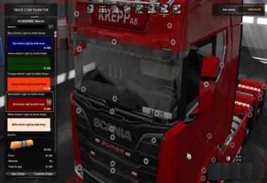 Interior Lights by Andis Kreps v4