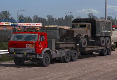 Kamaz 53116 + Trailers 1.30 beta