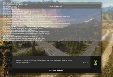 New Goldcrest v1.2.0