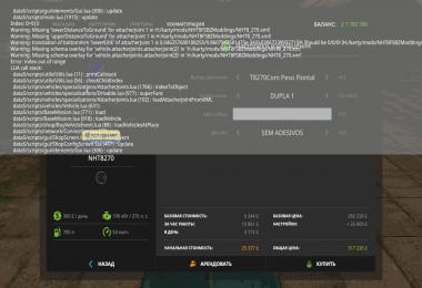 NEW HOLLAND T8 FS17 v3.5