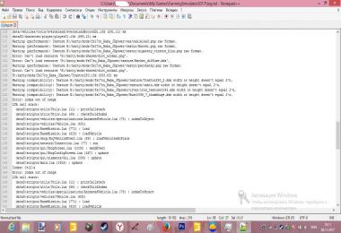 Raba JDpower sarga by KAMKO