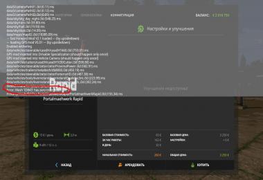 Rapid portal mower (cutterbar for Metrac / Terratrac) v1.0