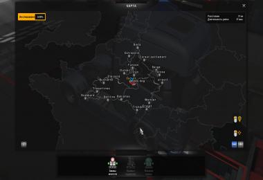 Republic of Aloma 1.30