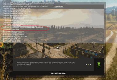 RSM KOLOS v1.2 by Silver KHL