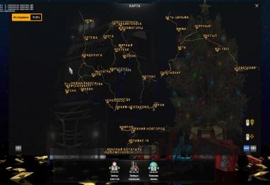 Russian Open Spaces V5.0.1 (1.30)