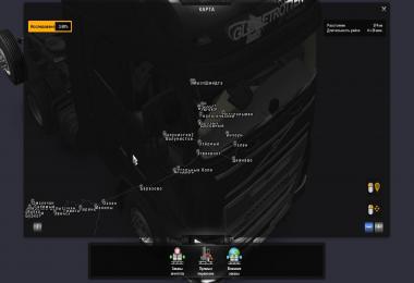 The Harsh Russian Baikal R 9.1/18 for 1.28.x