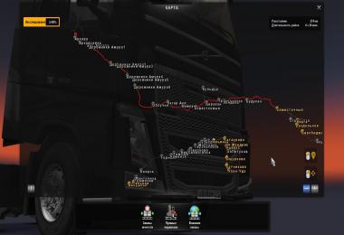 The Harsh Russian Baikal R 9.1/18 for 1.28.x