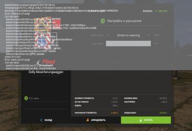 Traffic safety trailer (VSA) v2.0