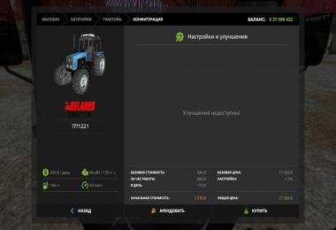 MTZ 1221 STOHOMET v1.0