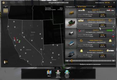 Agricultural Mod Pack v2.2.1