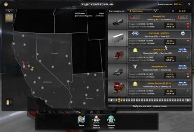 Agricultural Mod Pack v2.2.1